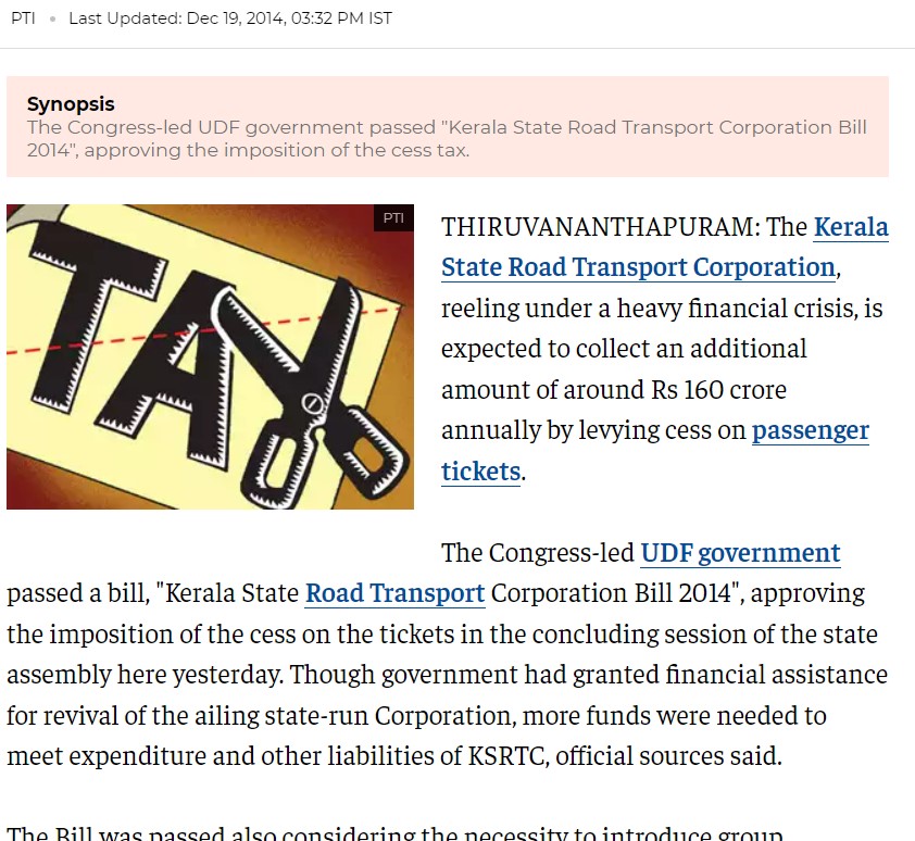 Screen shot of the news appearing in Economic Times