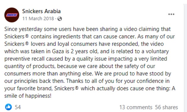Snickers Arabia