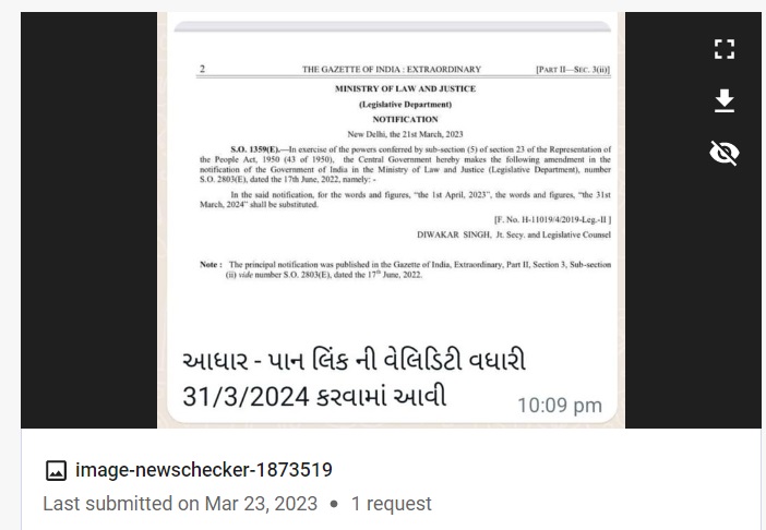 Aadhaar-PAN Link Deadline Not Extended, Viral Notification Pertains To Aadhaar-Voter Id Linking