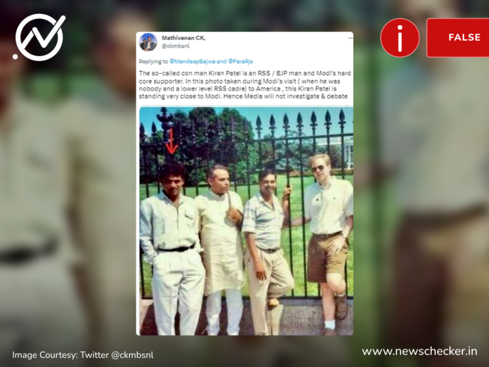 It is Union minister G Kishan Reddy with Prime Minister Narendra Modi in the photo taken outside the White House in 1994, not alleged conman Kiran Patel.   