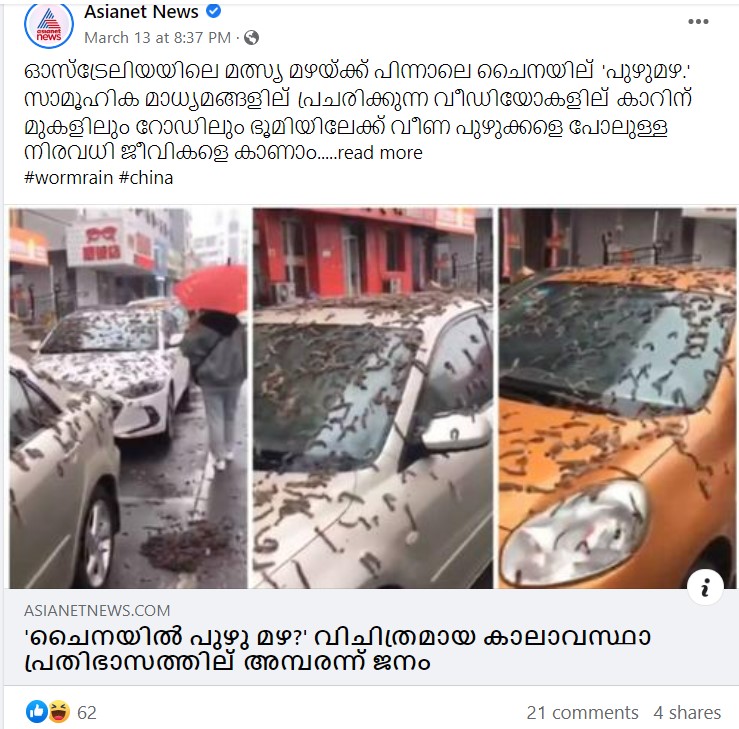Asianet News's Facebook post