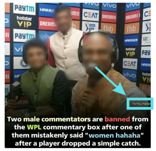 Male Commentators Banned From WPL ?