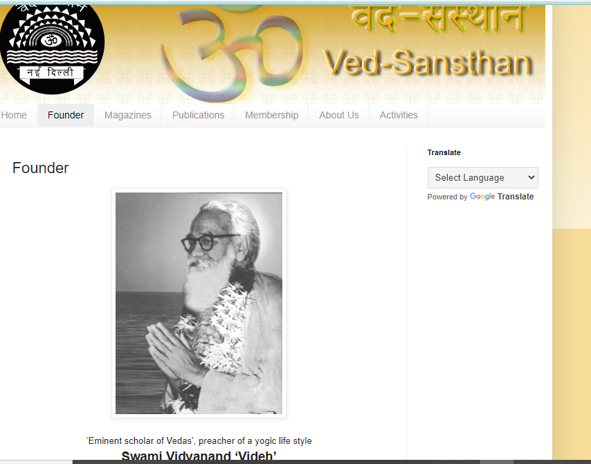 From Ved-Sansthan's Website