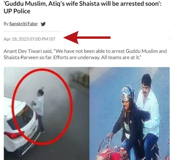 Atiq Ahmed’s Aide Guddu Muslim