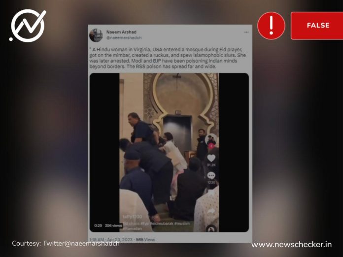 Woman seen in a viral video interrupting Eid prayers in a mosque in Virginia, USA, was found to be from the Muslim community and not a Hindu as claimed by several users on social media.