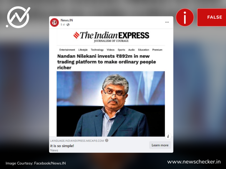 Fact Check Nandan Nilekani Invests Mn In Crypto Trading Platform