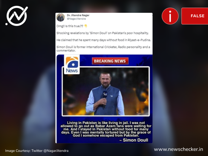 ‘Living In Pakistan Is Like Living In Jail’? Viral Quote By Kiwi Cricket Commentator Simon Doull False