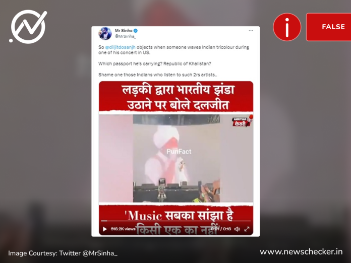 Punjabi singer Diljit Dosanjh falsely accused of disrespecting the Indian tricolour in a misleading viral video of his performance at the Coachella music festival.
