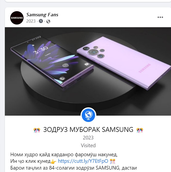 Post in the profile claiming to be that of Samsung