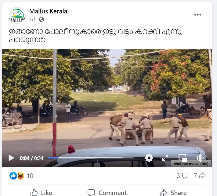 Mallus Kerala's Post