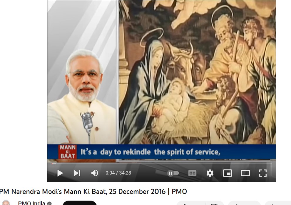 PMO India's Video of Narendra Modi's Maan Ki Baat on 25 December 2016 