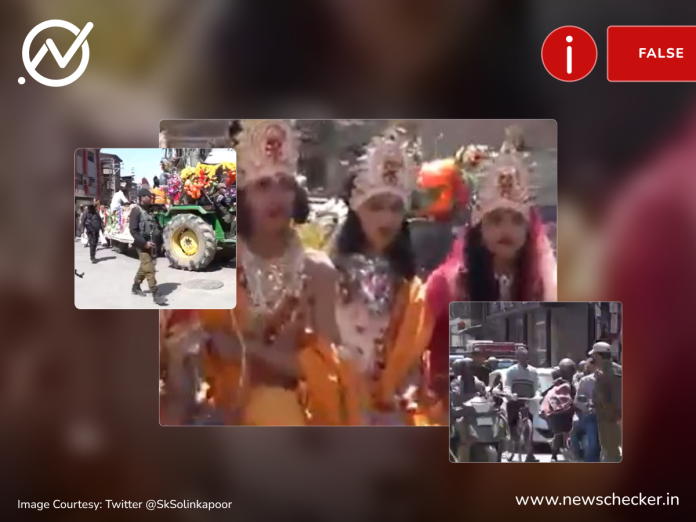 Ram Navami Celebrations In Srinagar