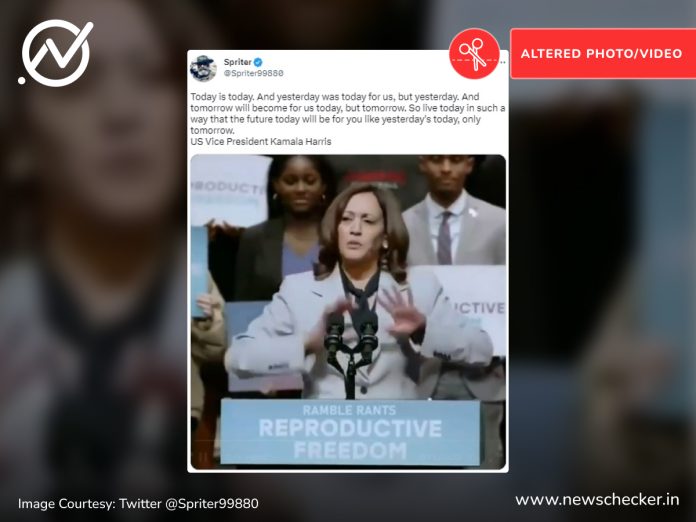 Viral video of US vice-president Kamala Harris making bewildering comments during a speech at Howard University is digitally created.