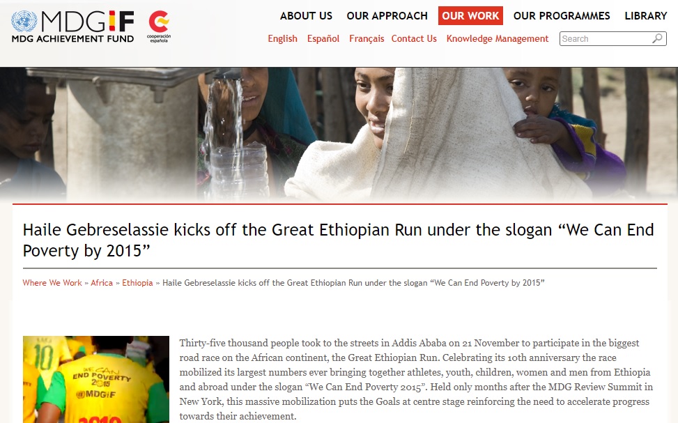 ‘पिवळे वादळ’ चा फोटो 2010 च्या इथिओपिया रनचा आहे, नरेंद्र मोदी स्टेडियमच्या बाहेर CSK चाहत्यांचा नाही