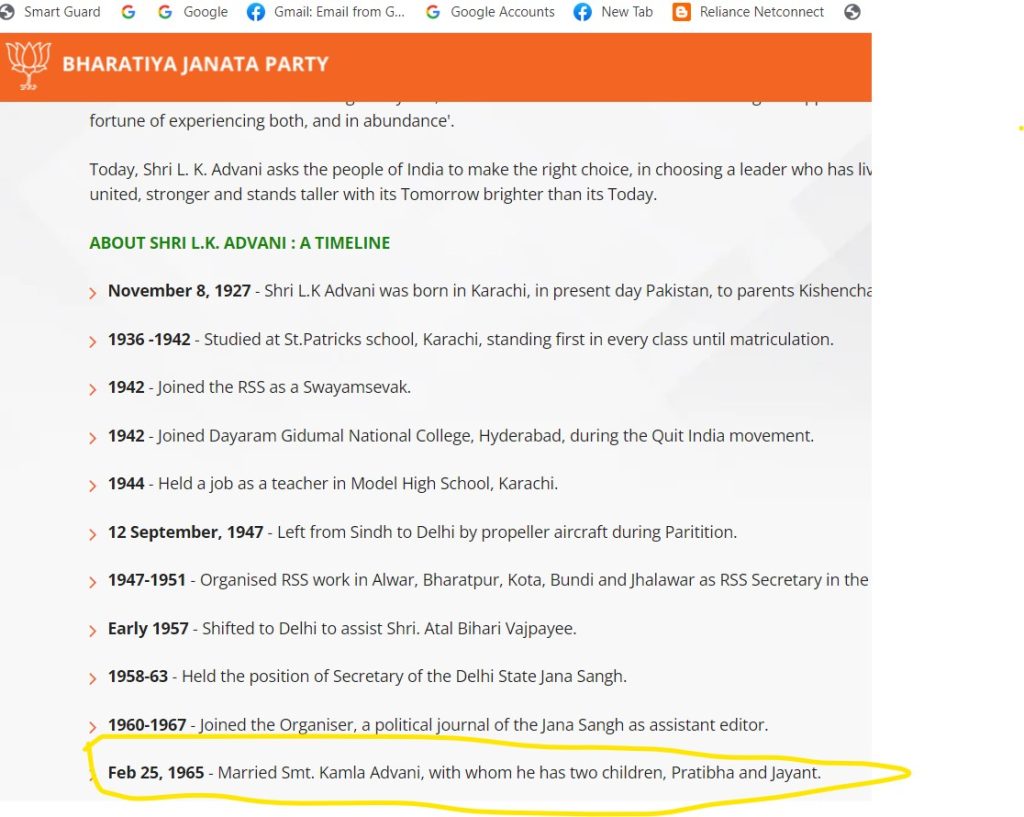 Screen shot of BJP website