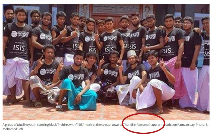 Fact Check: तामिळनाडूमध्ये ISIS टी-शर्टमधील पुरुषांचा जुना फोटो केरळचा म्हणून होतोय व्हायरल