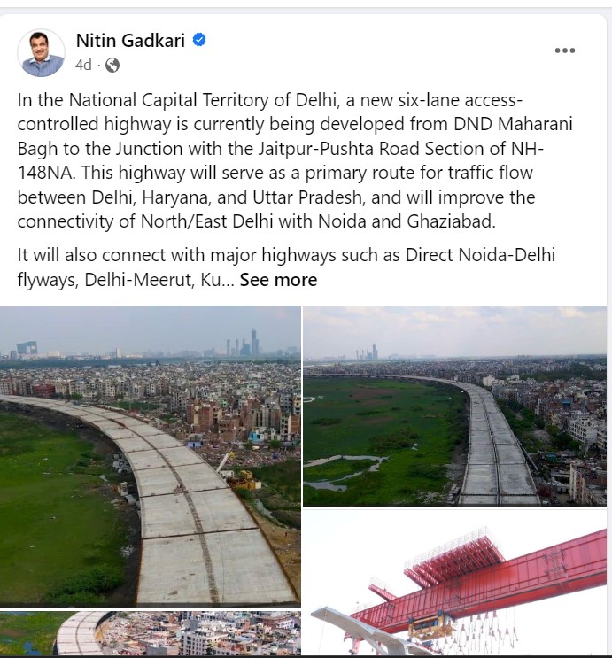 From Nitin Gadkari's Facebook page