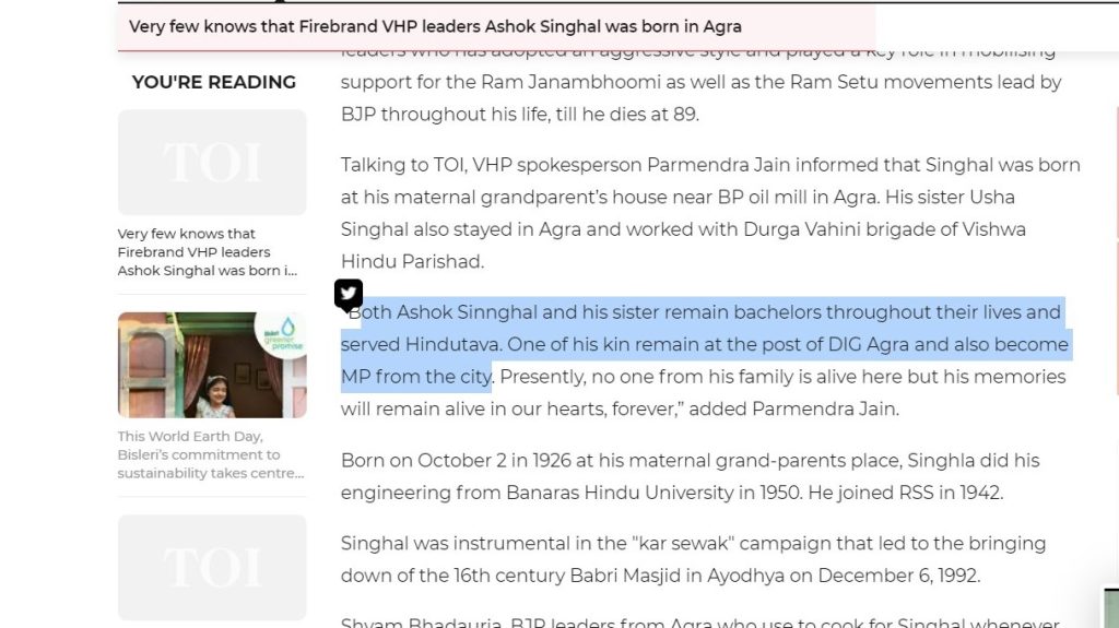 News report on Ashok Singhal in Times of India