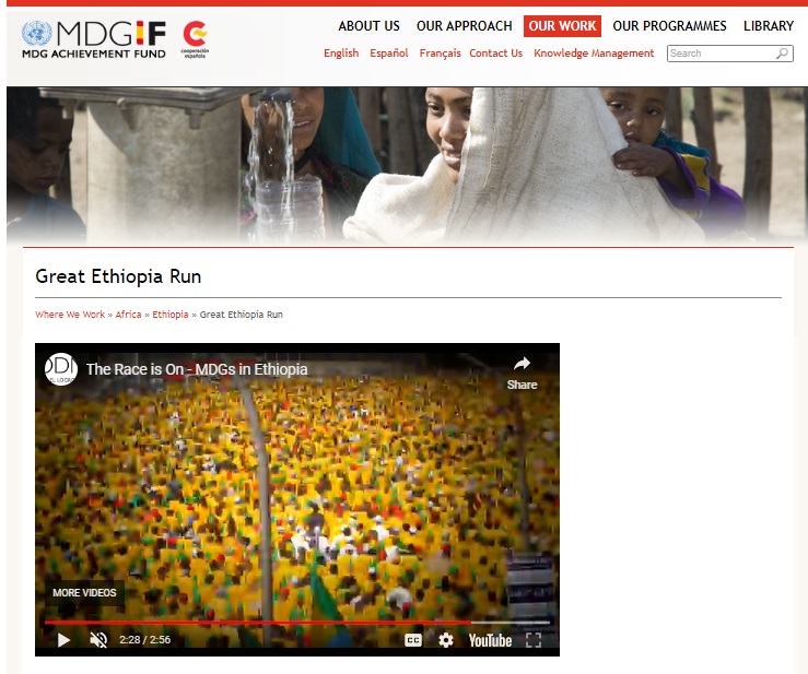 ‘पिवळे वादळ’ चा फोटो 2010 च्या इथिओपिया रनचा आहे, नरेंद्र मोदी स्टेडियमच्या बाहेर CSK चाहत्यांचा नाही