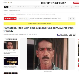 A 2018 incident where a physically challenged man alerted railway officials to a broken track, preventing a major train accident in Karnataka’s Udupi, falsely linked to 2023 Odisha train tragedy.
