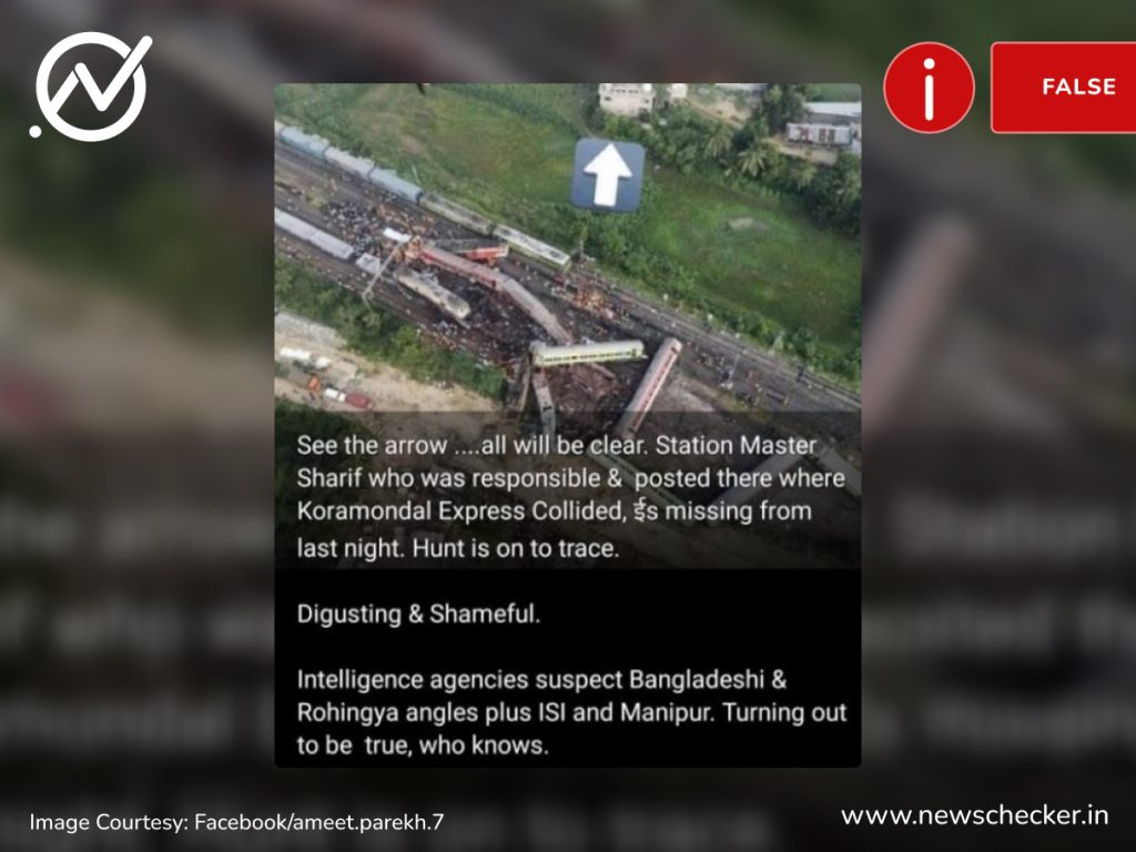 Weekly Wrap: ओडिशा रेल्वे अपघात, लव्ह जिहाद, जिहादी बिर्यानी आणि इतर प्रमुख फॅक्टचेक