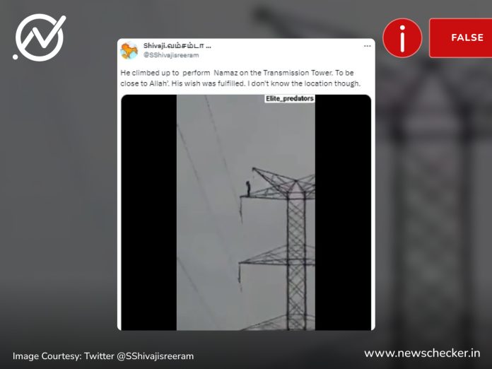 A 2018 video of a Colombian man electrocuted by a pylon was falsely shared as a video of a man offering namaz on top of the structure