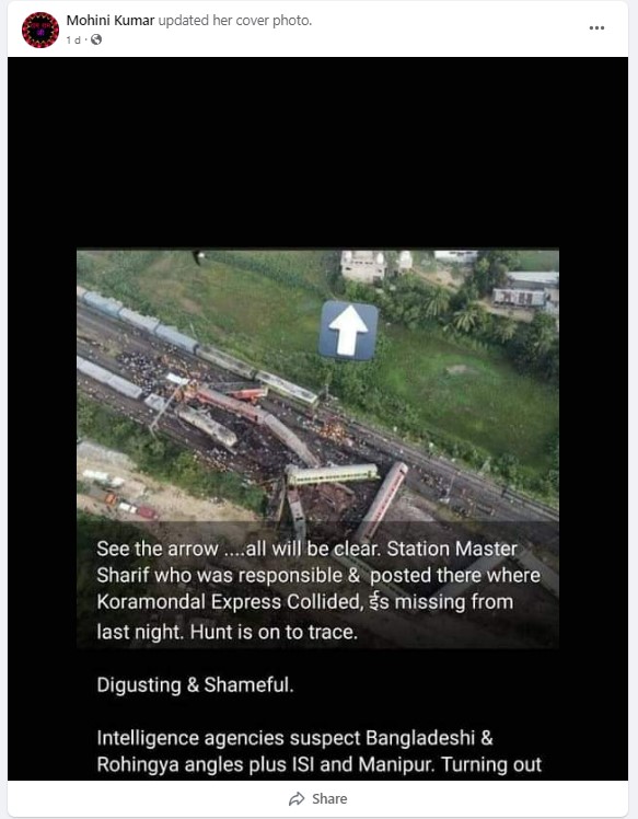 ओडिशा ट्रेन अपघातानंतर स्टेशन मास्तर ‘शरीफ’ फरार? नाही, दुःखद अपघातानंतर खोटा दावा व्हायरल