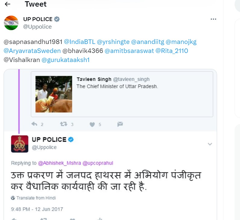 Tweet by UP Police