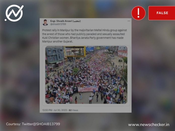 Unrelated photo of an anti-narco terrorism rally held in Manipur falsely claimed to be a march in support of the accused in the Manipur viral video case.