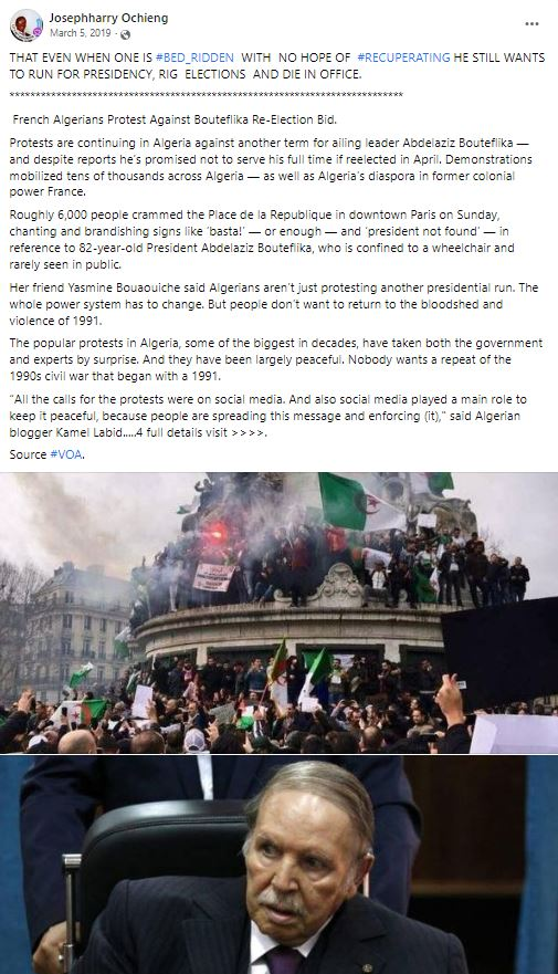 ફ્રાન્સમાં તાજેતરની હિંસા સાથે અલ્જેરિયાના રાષ્ટ્રપતિ વિરુદ્ધ વિરોધનો જૂનો વીડિયો શેર કરવામાં આવ્યો