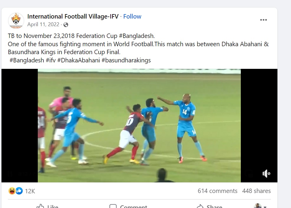 International Football Village - IFV 's Post