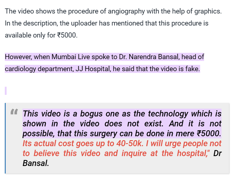 Fact Check: जे. जे. हॉस्पिटलमध्ये नवीन अँजिओग्राफी पद्धत फक्त ₹5000 मध्ये? खोटा आहे हा दावा 