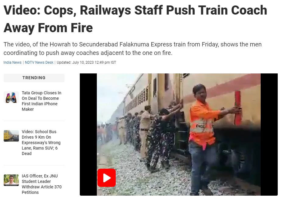 Fact Check: लोकांनी धक्के देऊन ट्रेन सुरू केली का? फलकनुमा एक्स्प्रेसला लागलेल्या आगीचा व्हिडिओ दिशाभूल करणाऱ्या दाव्यासह व्हायरल