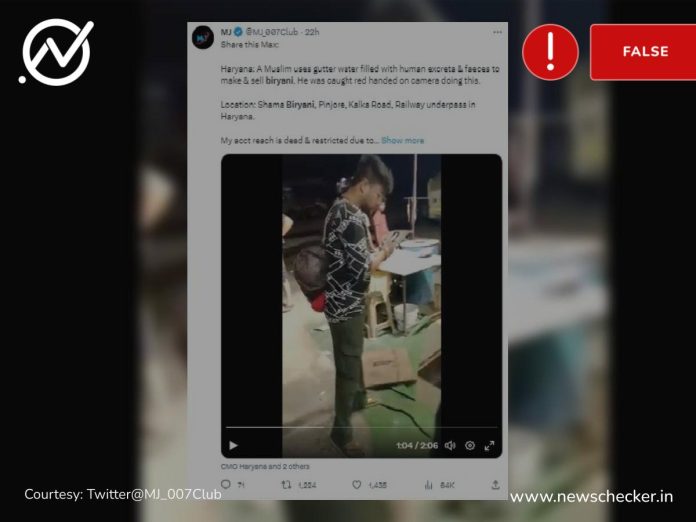 Video of altercation at Haryana eatery goes viral with false communal claim that the roadside biryani shop was using gutter water for cooking and cleaning.