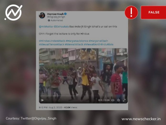 Video of Muharram procession in West Bengal falsely linked to the recent communal violence in Haryana