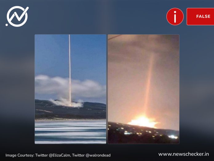 Viral images are of unrelated events from 2018. One image is most likely of a cold-weather phenomenon after a meteor strike in Michigan, while the other is of a SpaceX rocket launch in the same year.