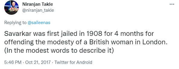 Fact Check: सावरकर 1908 मध्ये बलात्काराच्या प्रयत्नासाठी दोषी ठरले? नाही खोटा आहे हा दावा 