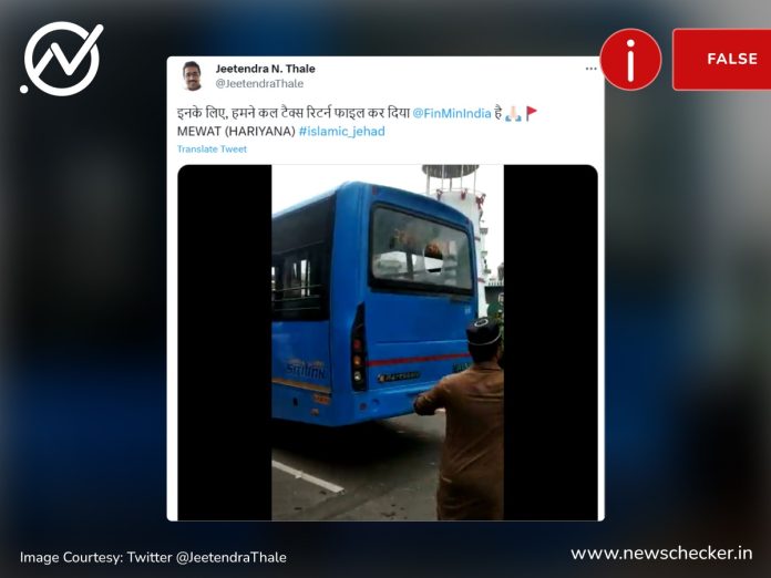 An old video of a bus being vandalised in Surat during a protest has been falsely linked to the Haryana unrest.