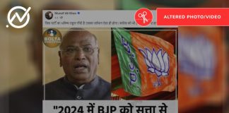 Removing BJP from power in 2024 will be true tribute to Sonia Gandhi: Mallikarjun Kharge