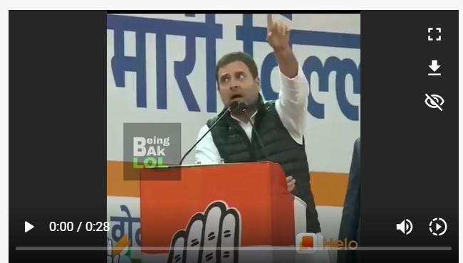 Rahul Gandhi Blamed Prime Minister for Unemployment Among Eagles? Viral Video Is Edited