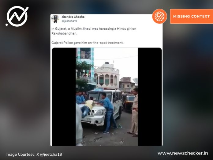 A 2015 video of Surat police thrashing two men for allegedly harassing women is being passed off as a recent incident.
