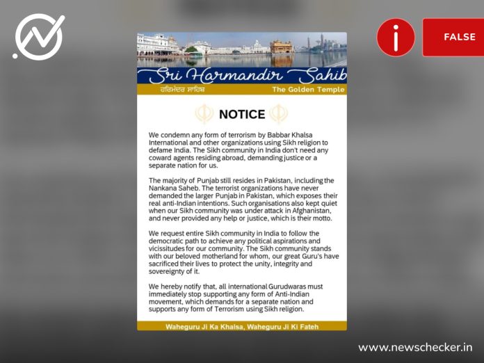 Viral notice, allegedly issued by the Golden Temple, condemning the “anti-India” movement by certain “terrorist” organisations, was found to be fake.