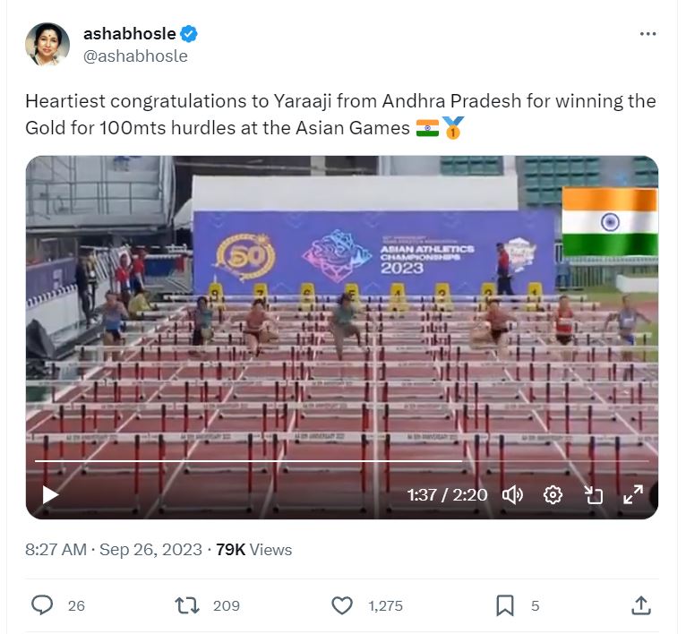 Jyothi Yarraji Hasn't Won Gold In The Asian Games 2023 Yet, Viral Video Is From Asian Athletics Championship