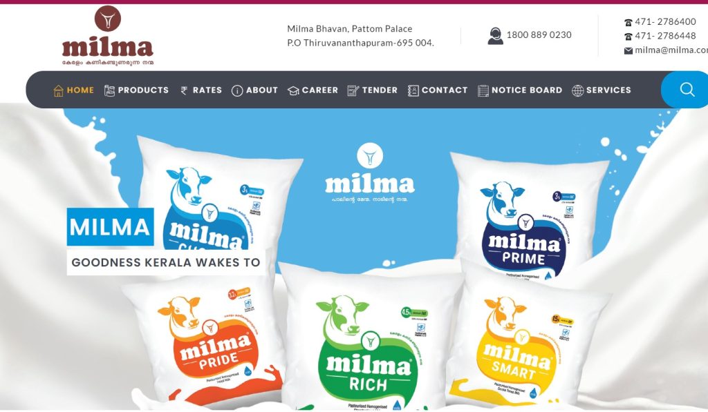 Screen shot of official website of MILMA
