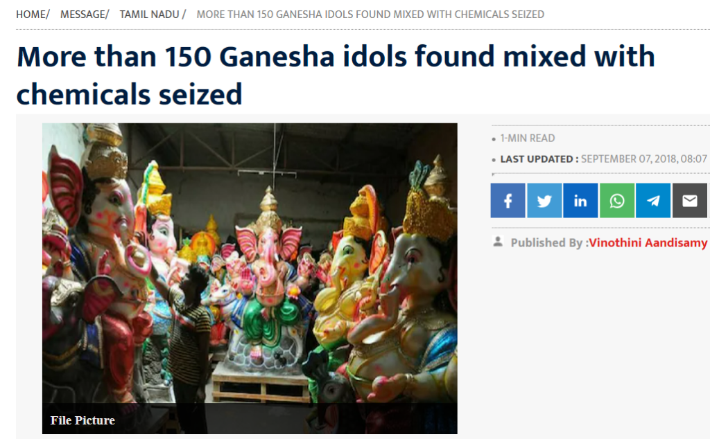 Fact Check: पारंपरिक मूर्तिकारांवर तामिळनाडू सरकारचा अन्याय? व्हायरल दावा खोटा आहे 