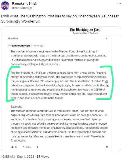 Reader’s comment falsely shared as a Washington Post article praising Chandrayaan-3 engineers and India’s depth of talent.