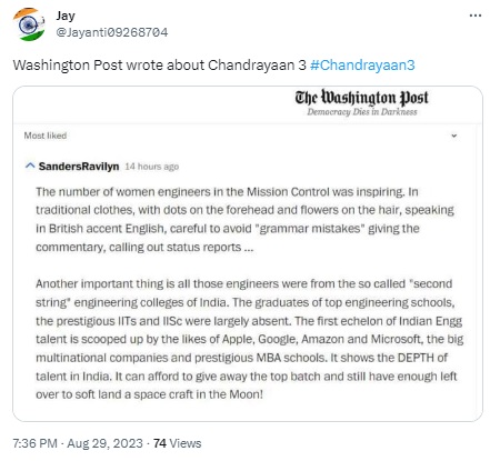 Reader’s comment falsely shared as a Washington Post article praising Chandrayaan-3 engineers and India’s depth of talent.
