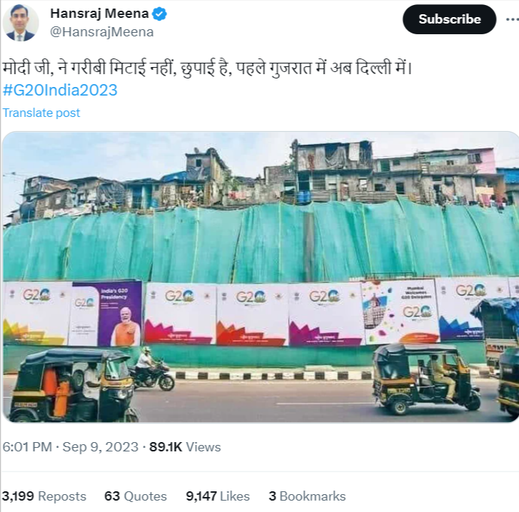 दिल्ली में हुए G-20 सम्मलेन के लिए झुग्गी बस्तियों को ढक दिया गया. 