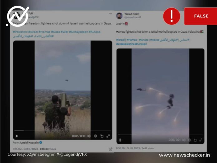 These Videos Claiming To Show Hamas Shooting Down Israeli Helicopters Taken From Gaming Footage