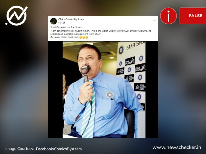 Fake Quote Of Sunil Gavaskar Slamming BCCI For Mismanagement Of ICC 2023 World Cup Goes Viral